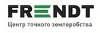 Крепления для полевых GPS навигаторов Trimble, Raven, Claas, TeeJet, AgLeader