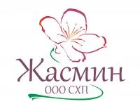 Барбарис обыкновенный