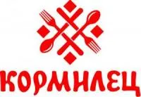 Оборудование для гриля