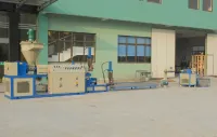 Двухстадийный гранулятор полимеров LS-DPЕ-160-150