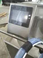 Молочное такси