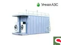Контейнерная АЗС-20