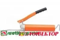 Шприц 504R для смазки со стальной трубкой