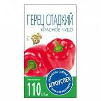 Л/перец Красное чудо *0,3 гр